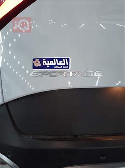 کیا سپۆرتاج